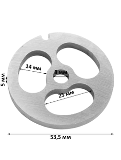 Решетка №4 для домашней колбасы к мясорубке Bosch MFW 1501, 1545, 1550, 3520W, 45020