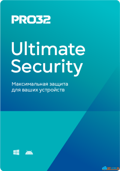 PRO32 Ultimate Security – лицензия на 1 год на 3 устройства