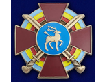 Знак Войсковой крест Всевеликого войска Донского