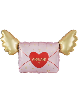 Письмо Валентинка Люблю (89 см)