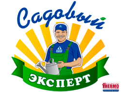 Обогрев теплицы "Садовый Эксперт" 220В (ВСТРОЕННЫЙ ТЕРМОРЕГУЛЯТОР, ВКЛ. T +15°C / ВЫКЛ. T +20°C)