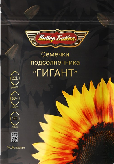 Кибер Бабка