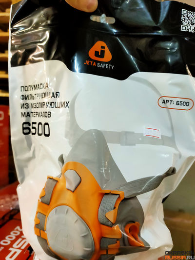 Комплект для защиты дыхания JETA SAFETY J-SET 6500-M