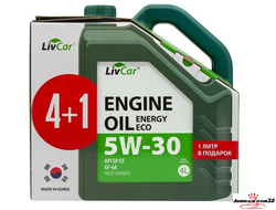Livcar Engine OIL Energy ECO 5W-30 4+1л