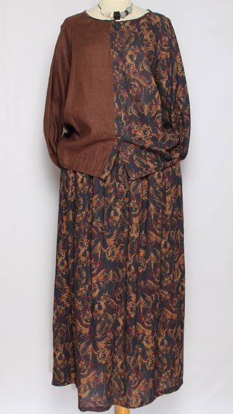 Костюм "Комбинированный длинный рукав" синий до р.44-46