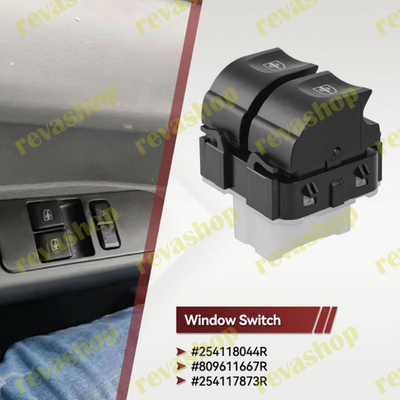 Кнопки стеклоподъемников, стеклоподъемники, Renault, запчасти Renault, автозапчасти, передние кнопки