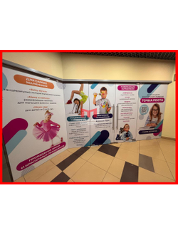 Оклеить витрину плёнкой