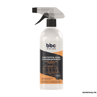 Очиститель кожи с кондиционером 50 мл BiBiCare
