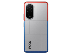 Xiaomi POCO M7 6/128GB RU Серебристый