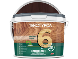 Антисептик полукроющий декоративный для дерева ТЕКСТУРОЛ Ландшафт Махагон 9 л