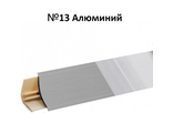 Плинтус для столешниц Korner RUS mini LB-15 (13), алюминий 3,0 м (№001)