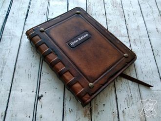 подарок руководителю, именной ежедневник, ежедневник купить, ежедневник из натуральной кожи, блокнот