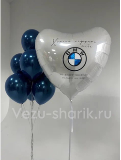 Композиция шаров "BMW"