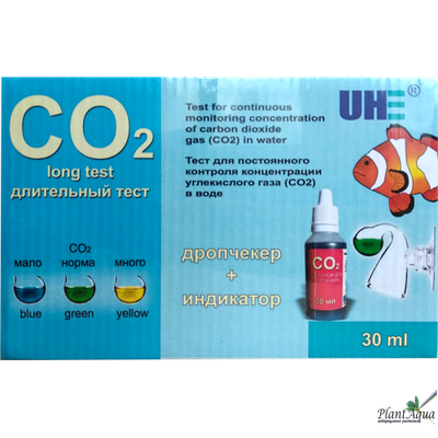 Тест углекислый газ (CO2) UHE (дропчекер+индикаторная жидкость)