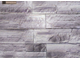 Декоративный облицовочный камень под сланец  Kamastone Рифей 1142, серый