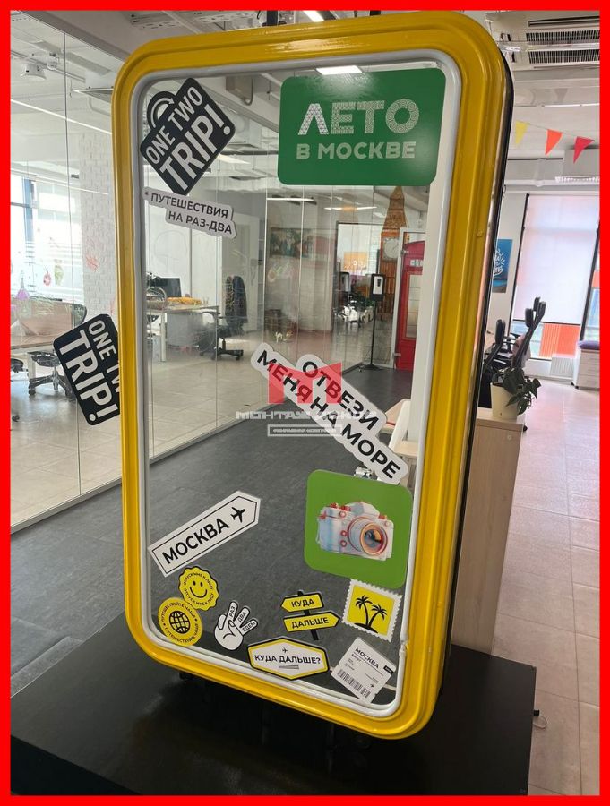 Брендирование элементов интерьера в офисе в Москве