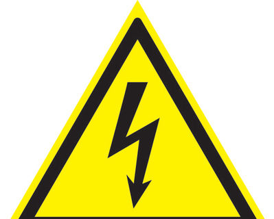 Электротехническая лаборатория