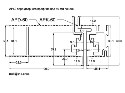 APK60 алюминиевый профиль дверной коробки RAL9006