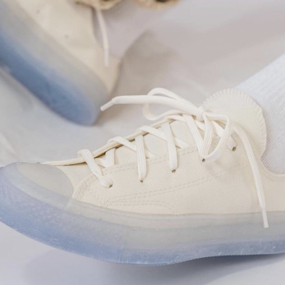 низкие белые Кеды Converse All Star Cx Stretch 171305C