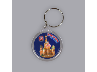 Пластиковый брелок круг 40 мм. - Храм Василия Блаженного, Москва | интернет-магазин 2fru.ru