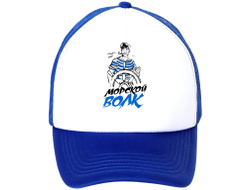 Кепка #1 ВМФ России