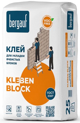 Клей для укладки ячеистых блоков Bergauf Kleben Winter 25 кг