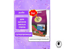 Корм для щенков мелких пород Grand Dog с рыбой