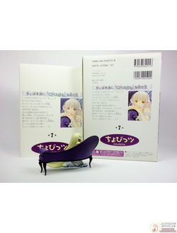 Оригинальная манга Chobits (Чобиты) - Том 7 (Special Edition with Figure) + аниме фигурка
