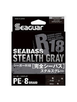 Шнур плетеный Kureha Seaguar R18 Full Sea Bass Stealth Gray 150m #1.0