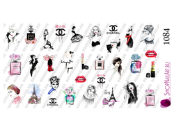 Слайдер-дизайн 1084 - Девушки. духи, Париж