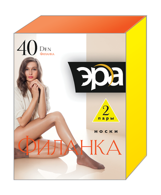 Женские носки Эра Филанка 40 ден (2-е пары)