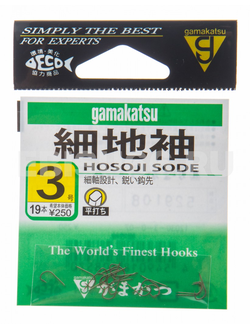 Крючки Gamakatsu Hosoji Sode