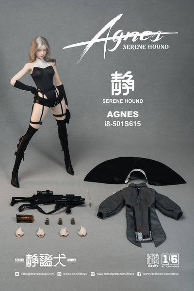 ПРЕДЗАКАЗ - Боевая монахиня Агнес  - Коллекционная фигурка 1/6 Holy Light Serene Hound Agnes (I8-501S615) - I8TOYS ?ЦЕНА: 29500 РУБ.?