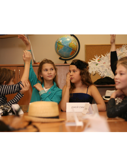 Новогодний квест в классе