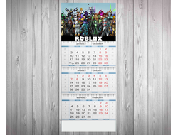 Календарь квартальный Роблокс, Roblox №10