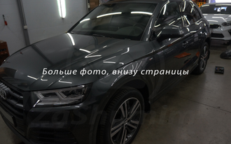 Шумоизоляция Audi Q5 / Ауди Q5