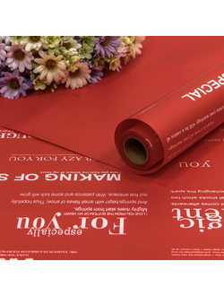 Пленка двусторонняя "Жемчужные надписи" 58см*10м Красный ПР02/3