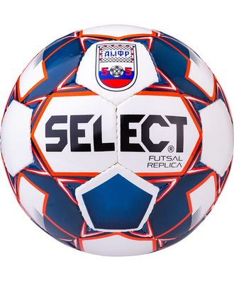 Мяч футзальный Select Futsal Replica АМФР РФС