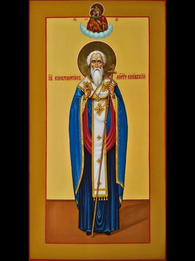 Константин, митрополит Киевский и всея Руси, Святитель, Чудотворец. Рукописная мерная икона.