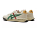 Asics Onitsuka Tiger ULTIMATE 81 EX Birch Kale