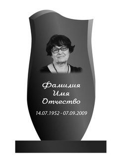 Стела 100x60x8 см (в комплекте с подставкой и цветником)