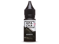 (УЦЕНКА) БОЛОТО - КРАСКА Tattoo Ink 15 мл