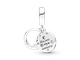 Шарм-подвеска Спящий месяц и звезды Артикул: 799242C01