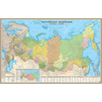 Настенная карта РФ политико-административная 1:5,5млн.,1,6x1,0м.