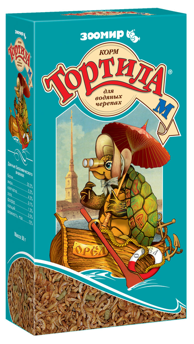 Тортила М, корм для водяных черепах, 50 г