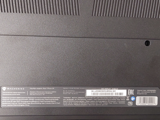 Machenike Star 17 Pluto 2K ( 17.3 QHD IPS 165Hz Core i7-13620H RTX5050  16Gb 1024Gb SSD )