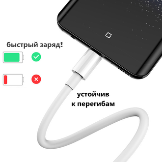Кабель lightning 200 см для зарядки iphone