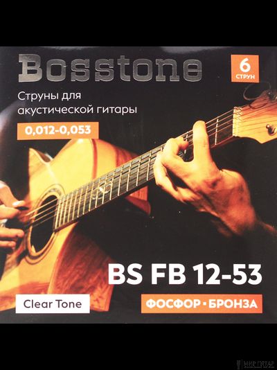 Bosstone BS FB12-53