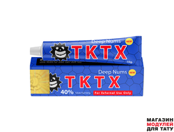 TKTX 40%