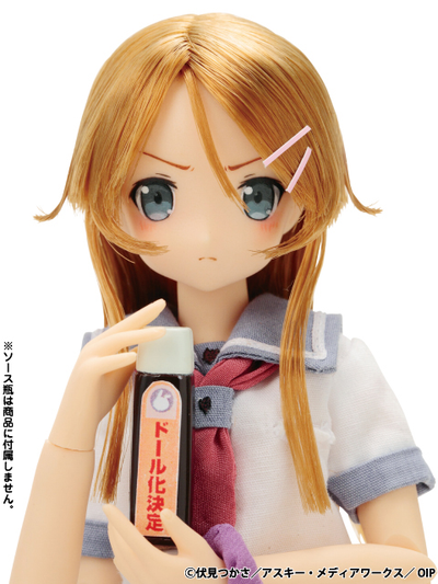 Кукла 1/6 PureNeemo Кирино Косака (Kirino Kousaka)